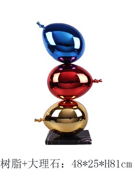 简约创意三色气球摆件样板房间售楼部客厅电视V柜商场橱窗饰品