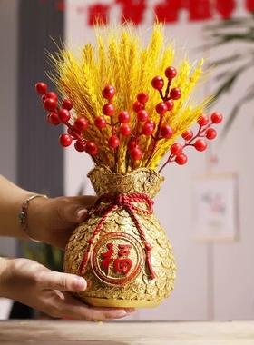 乔迁客厅装饰品开业新年金黄麦穗旺财花J瓶袋大麦招财摆件金麦子