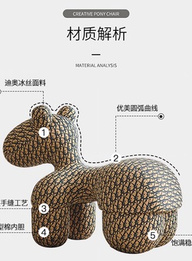 网红创意b小马座椅大型客厅落地摆件软装饰品羊驼高档乔迁新居礼