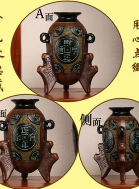 新中式陶瓷隔f断展示多宝阁博古架小摆件客厅招财家庭民族风装饰