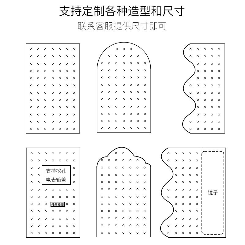 Solid wood hole board hanging board K wall decorative partition door entrance porch storage rack multi-functional wall display rack