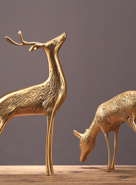 中式创意纯铜鹿摆件电视柜轻奢装饰品客厅餐桌工艺品摆Y设玄关饰