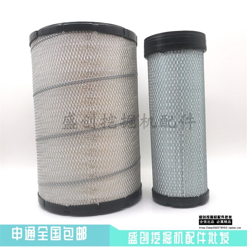 卡特挖掘机E320C D机油柴油空气滤芯油水液压回油滤进油清器配件,淘宝优惠券,粉丝福利购,淘宝优惠卷