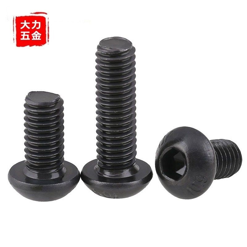 10.9级英制圆头内六角螺丝螺钉美制螺栓0#2#4#6#8#10# 1/4-20 3/8,淘宝优惠券,粉丝福利购,淘宝优惠卷