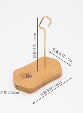 日式冥想a和弦风铃壁挂木架子悬挂钩免打孔装饰门挂件配件阳台庭