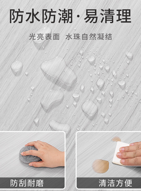 木纹墙裙护墙板半墙木饰面板自w粘墙面装饰板仿瓷砖铝塑板防撞壁