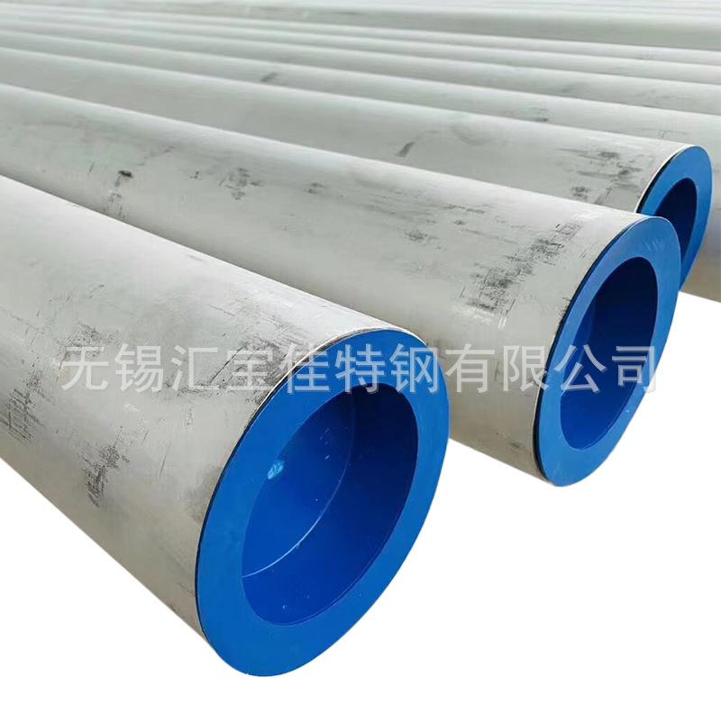 厂家供应904L奥氏体不锈钢管不锈钢无缝管不锈钢空心圆管可抛光 - 图3