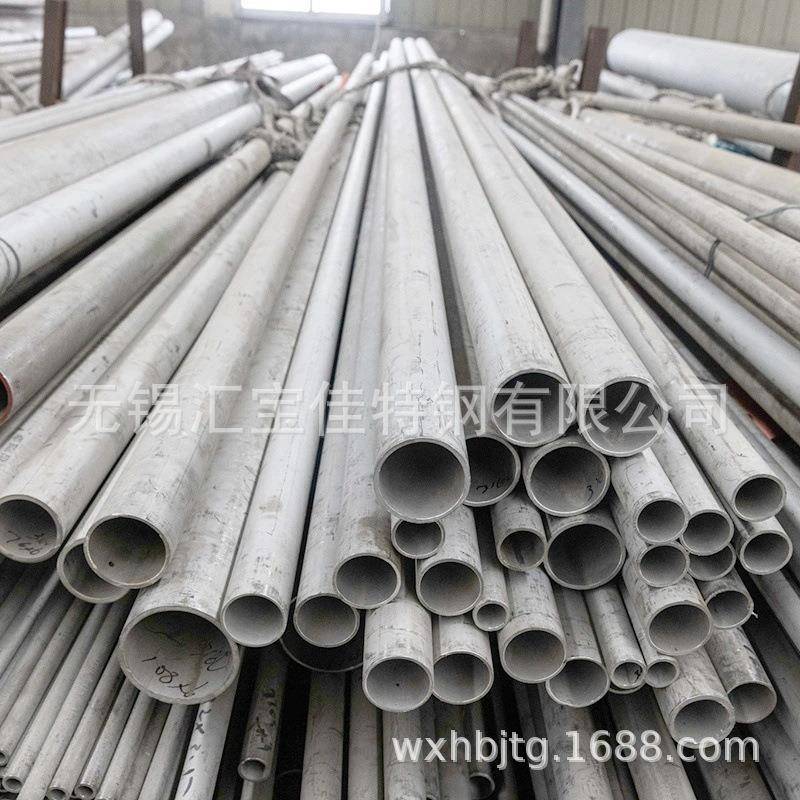 厂家供应904L奥氏体不锈钢管不锈钢无缝管不锈钢空心圆管可抛光 - 图2
