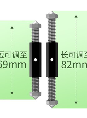 德国进口86/118暗盒修复器底盒接电线盒撑杆万能修复神器开关插座