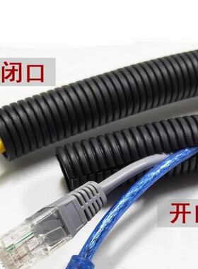 PA6高温阻燃尼龙波纹管穿线管AD10-AD54.5塑料波纹管电线防水软管