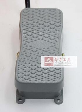HHB-700A专用脚踏板开关 倒顺脚踏开关两/三相正反转控制脚踩开关
