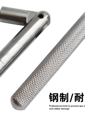 气门嘴拉杆汽车真空嘴安装工具轮胎气门芯拆装工具气嘴更换拉拔器