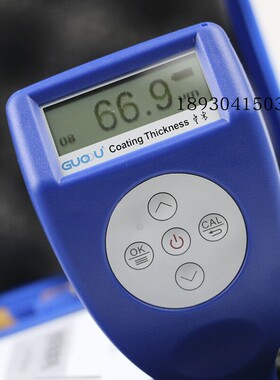 果欧涂镀层测厚仪GTS810F/NF铁基铝基膜厚仪二手车漆膜厚度检测仪
