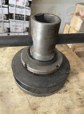 上海 南通M7120A平面磨床主轴砂轮扳手