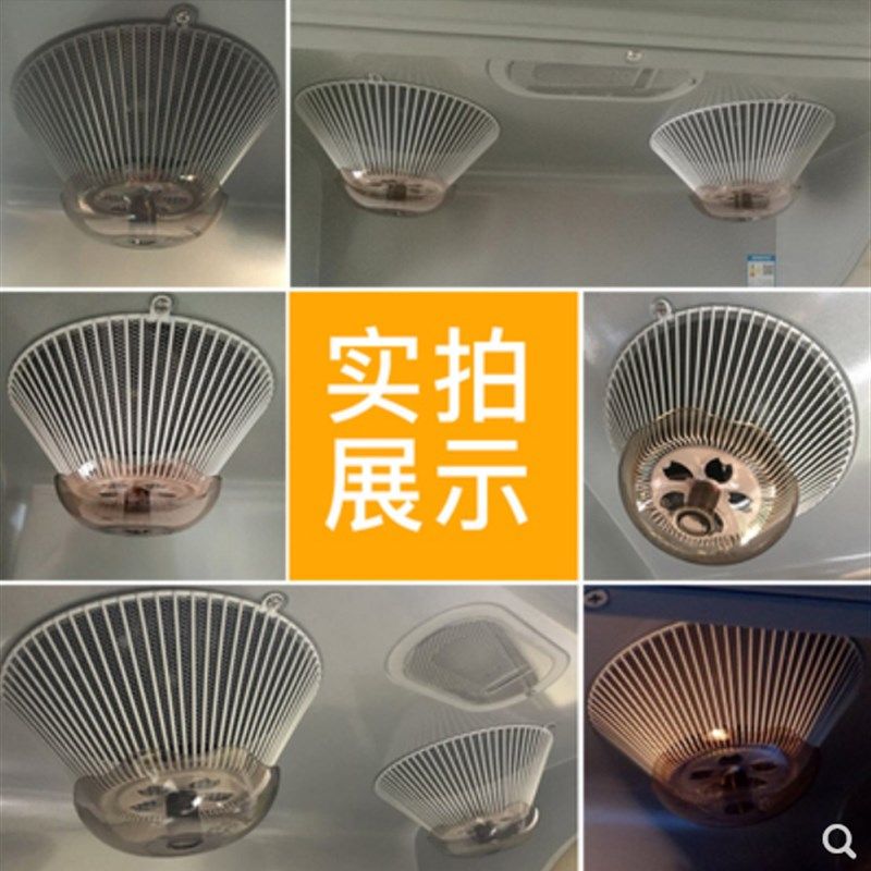 樱花牌抽油烟机接油杯配件樱花吸油烟机油杯油网套装过滤内网外网,淘宝优惠券,粉丝福利购,淘宝优惠卷