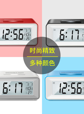 音乐闹钟学c生高中用静音卧室床头夜光时钟桌面智能多功能数字钟
