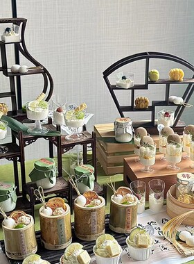 国风中式甜品台架子中秋婚礼宝宝K宴商务寿宴摆台展示架