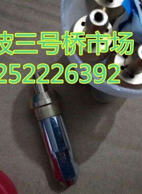 日出G01-30型 100型 乙炔割嘴 1# 2# 3# 精品割嘴 丙烷日出割咀