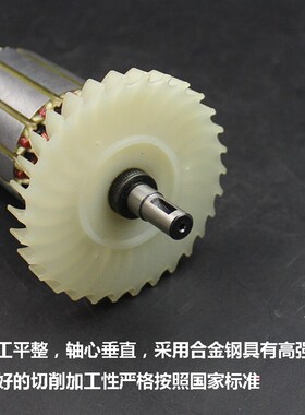 原厂华丽4009雷威凯诺新牌博普锐派风火雷409B云石切割机转子定子