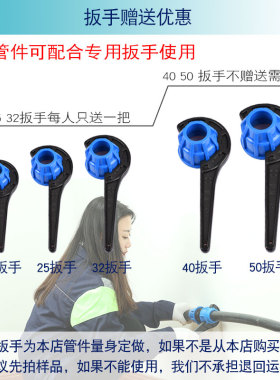 pe水管快接接头带开关阀门自来水20塑料直接球阀三通4分6分1寸一