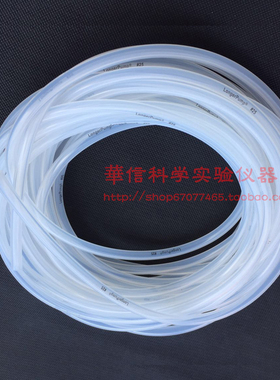 保定兰格 国产蠕动泵硅胶管 恒流泵软管 白色橡胶管子 BT100-2J用