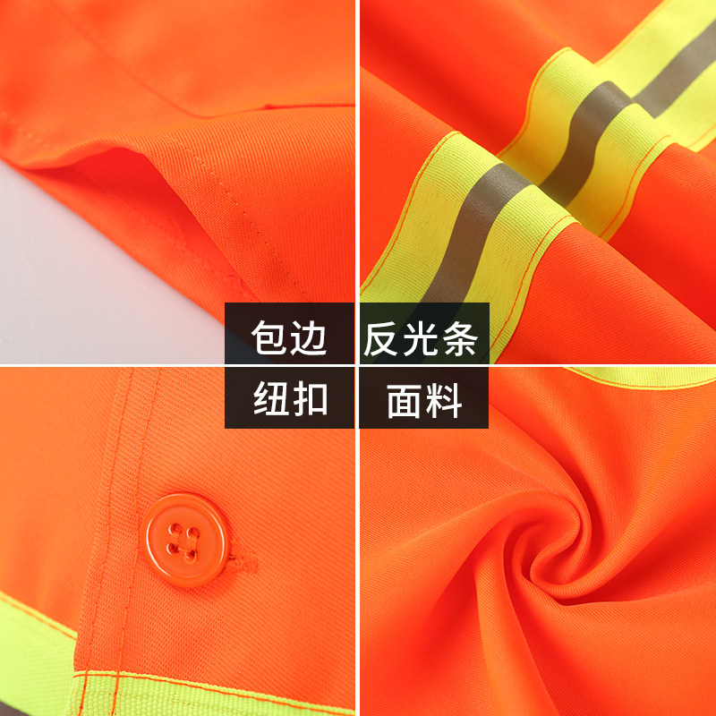 定做反光背心施工工地园林绿化环卫工作服马甲安全服可定制可印字,淘宝优惠券,粉丝福利购,淘宝优惠卷