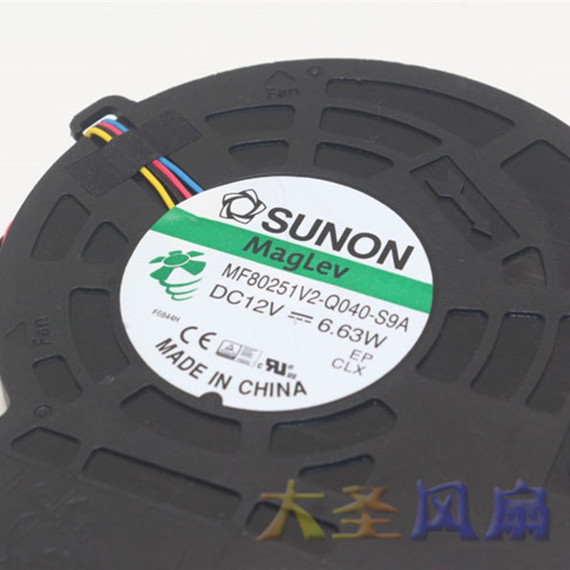 SUNON建准 MF80251V2-Q040-S9A 12V 6.63W 散热风扇 - 图1