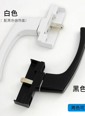 铝合金门窗执手方轴传动执手门用联动拉手老式多点锁联动执手把手