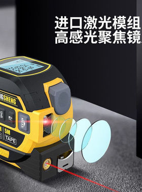 正品高精度激光卷尺红外线测距仪十字线水平电子尺测量神器量房仪