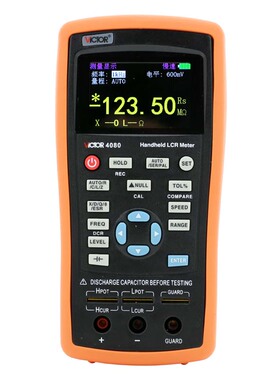 胜利手持式LCR数字电桥高精度测量电阻电感电容表VC4080LCR测试仪