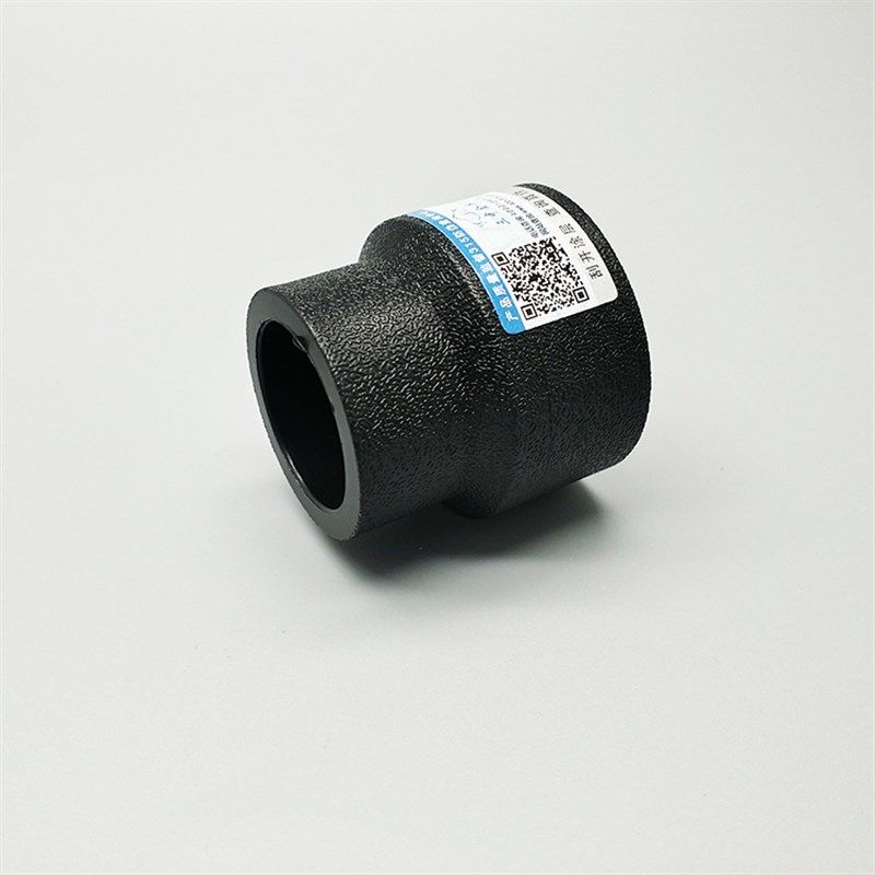 三中金牛承插式PE异径直接HDPE给水管接头PE大小头管件配件S25*20,淘宝优惠券,粉丝福利购,淘宝优惠卷