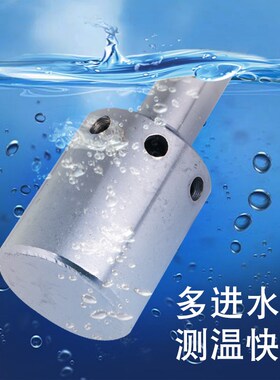 水温表海水养殖表层测水温度计海鲜池锦鲤鱼池游泳池漂浮温度表