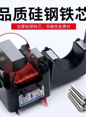 开启/卡扣/开口开合式电流互感器0.5级100 200 300 400 500 600A
