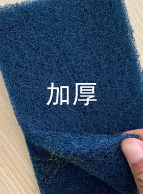 TAC工业百洁布 金刚砂 特加厚拉丝布不锈钢除锈厂家直销订做包邮