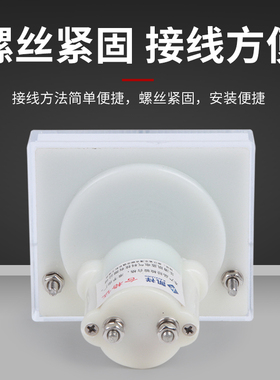 85C1直流电流电压表头指针式1A 3A 5 10 20A 450V 50uA微安mA毫安