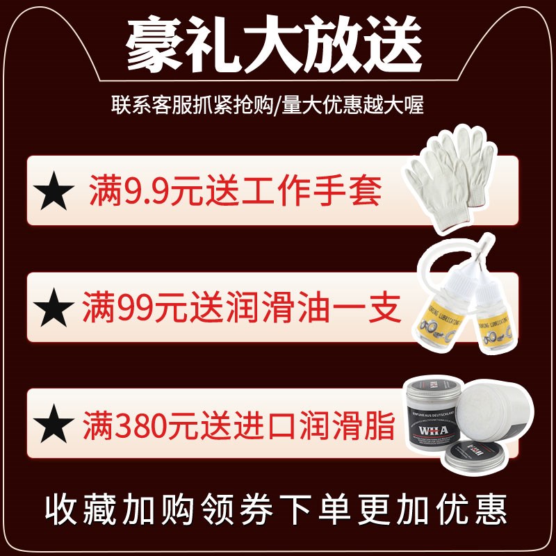 关节轴承GAC25S GAC28S GAC30S GAC35S GAC40S 质量 替代 - 图1