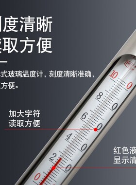 工业用304不锈钢保护套温度计水温计测水温管道空调wng-11温度表