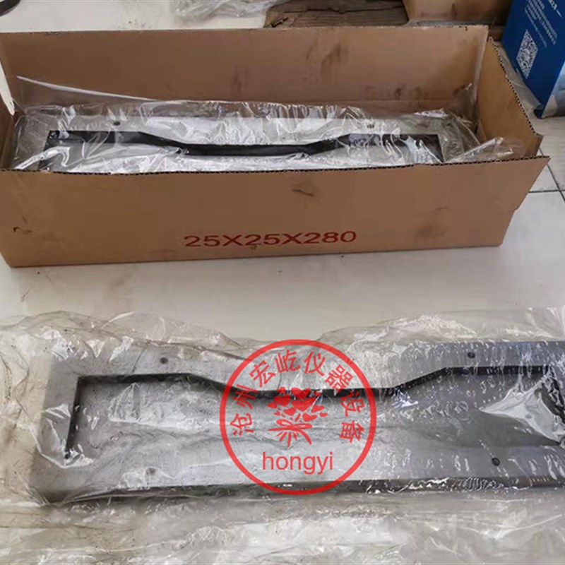 Dumbbell type trial mold 60x300x15mm Dumbbell figure 8 trial mold All steel dumbbell figure 8 mold Figure 8 mold