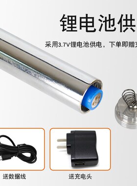 检测直螺纹钢筋套筒扭力扳手电子数显力矩扳手带刻度机械预置管钳