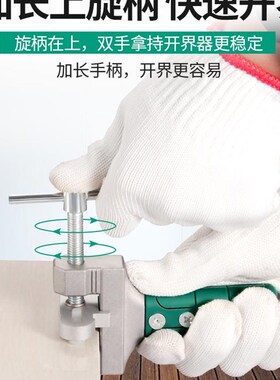 瓷砖刀划刀 开界器 家用手握式玻璃磁砖地板切割工具厚玻璃工具
