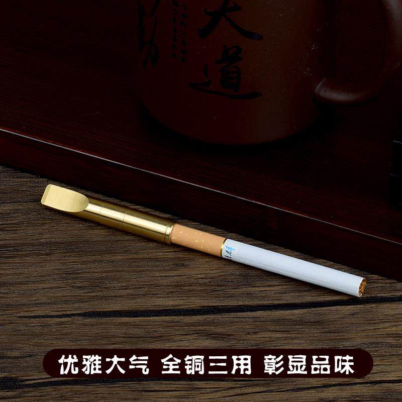 YIYO全纯铜烟嘴过滤器粗中细三用一体香烟过滤嘴两用水拆洗烟嘴套,淘宝优惠券,粉丝福利购,淘宝优惠卷