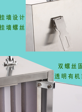 手机保管箱暂存箱不锈钢存放柜学校班级手提存放箱会议收纳箱挂墙