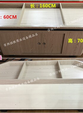 超市散装食品柜木质水果架散称区糖果食品杂粮米桶干货货架展示柜