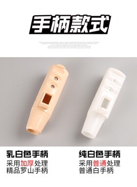 400钢材切割机手柄开关 手把把手带开关 10A银触点电动工具配件
