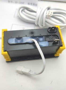 尚方温控器SF-100P数字显示器温度控制器漂洗洗碗机温控器显示器