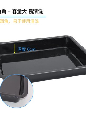 超市生鲜托盘熟食盘展示盒肉柜陈列托盘冷柜长方形盘子