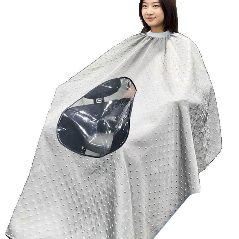 星星硅胶领围布高档发廊专用理发店剪发不粘发美发围布加大防静电,淘宝优惠券,粉丝福利购,淘宝优惠卷