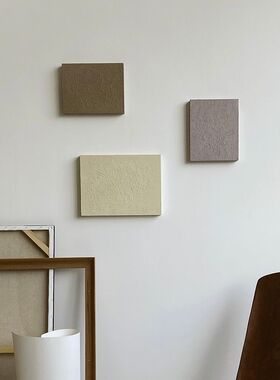 侘寂风艺b术山峦肌理装饰画纯色极简主义抽象画素色电表箱挂画