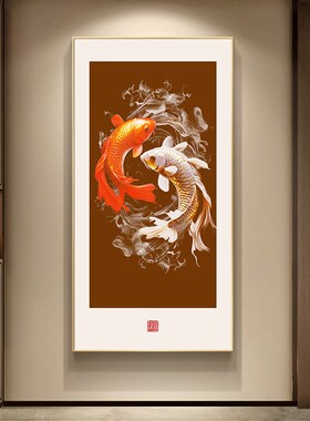 中式富贵鱼入户门口玄关s装饰画高级感寓意好壁画现代高档过道挂