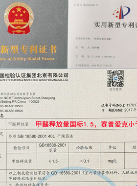 地板贴装饰d墙贴防水自粘墙纸瓷砖贴纸厨房卫生间客厅壁纸自粘地